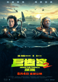 刘浩杰的恋爱