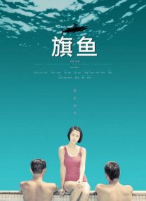 新新新影院理论第1页