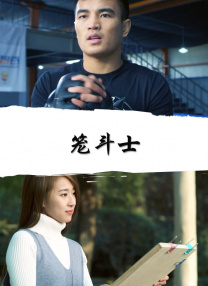 新新新影院理论第1页